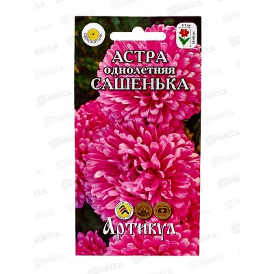 Астра Сашенька 0,2г *10  АРТ +