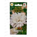 Астра Снежок 0,2г *10  АРТ срок до 12.25 +