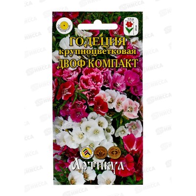 Годеция Двоф компакт кр-цветк 0,2г *10  АРТ +