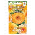 Календула Каблуна лек 0,3г *10 АРТ срок до 12.25 + Календула Каблуна лек 0,3г *10 АРТ срок до 12.25 +