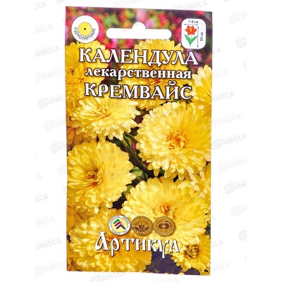 Календула Кремвайс лек 0,3г *10  АРТ +