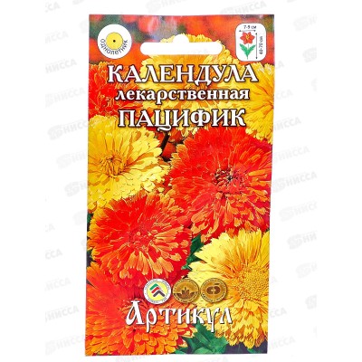 Календула Пацифик лек 0,3г *10  АРТ +