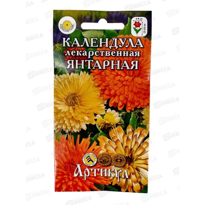 Календула Янтарная лек 0,3г *10 АРТ Календула Янтарная лек 0,3г *10 АРТ