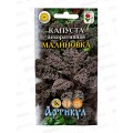 Капуста декоративная Малиновка 0,3г *10 АРТ + Капуста декоративная Малиновка 0,3г *10 АРТ +
