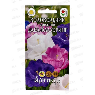 Колокольчик Дабл Флауэринг средн 0,1г *10  АРТ