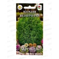Кохия веничная 0,3г *10 АРТ + Кохия веничная 0,3г *10 АРТ +
