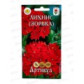 Лихнис Зорька 0,1г *10 АРТ + Лихнис Зорька 0,1г *10 АРТ +