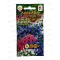 Лобелия Веселые нотки амп 8шт *10  АРТ +