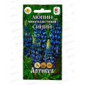 Люпин синий 0,5г *10  АРТ +