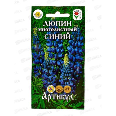 Люпин синий 0,5г *10  АРТ +