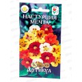 Настурция Мечта 1г *10 АРТ + Настурция Мечта 1г *10 АРТ +