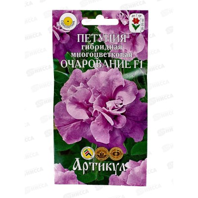 Петуния Очарование мн-цв F1 10шт *10 АРТ Петуния Очарование мн-цв F1 10шт *10 АРТ