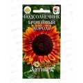 Подсолнечник Бронзовый король 0,3г *10  АРТ Подсолнечник Бронзовый король 0,3г *10  АРТ