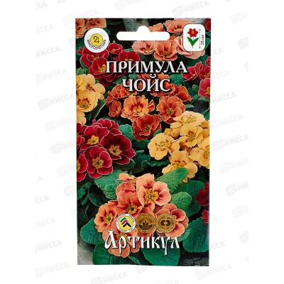 Примула Чойс первоцвет 0,05г *10 АРТ Примула Чойс первоцвет 0,05г *10 АРТ
