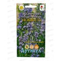 Розмарин Нежность лек 0,04г *10 АРТ + Розмарин Нежность лек 0,04г *10 АРТ +