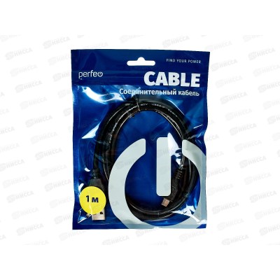 Кабель PERFEO USB2.0 A вилка - Micro USB вилка, 1м, U4001 Кабель PERFEO USB2.0 A вилка - Micro USB вилка, 1м, U4001