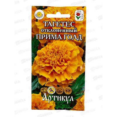 Тагетес Прима Голд откл 0,3г *10 АРТ + Тагетес Прима Голд откл 0,3г *10 АРТ +