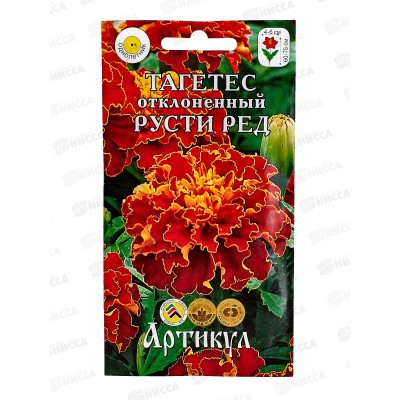 Тагетес Русти Ред откл 0,3г *10 АРТ + Тагетес Русти Ред откл 0,3г *10 АРТ +