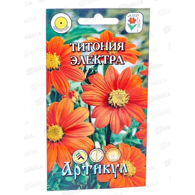Титония Электра 0,2г *10  АРТ +