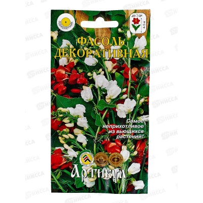 Фасоль Декоративная 5г *10  АРТ +