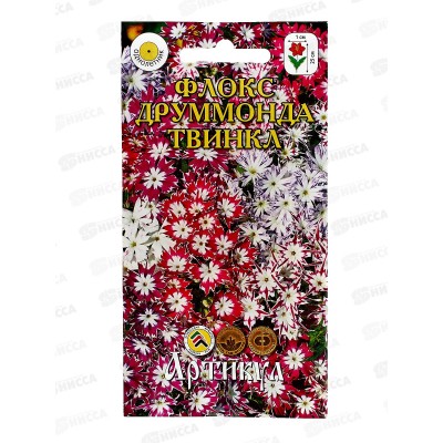 Флокс Друммонда Твинкл 0,1г *10 АРТ + Флокс Друммонда Твинкл 0,1г *10 АРТ +