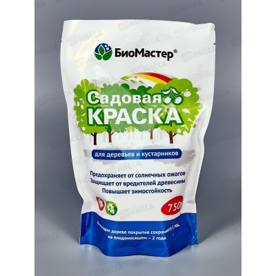 БИО МАСТЕР Краска садовая 0,75кг *24