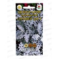 Цинерария Сильвер Даст 0,05г *10  АРТ Цинерария Сильвер Даст 0,05г *10  АРТ