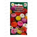 Цинния Лилипут изящ 0,3г *10 АРТ + Цинния Лилипут изящ 0,3г *10 АРТ +