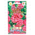 Шток-роза Шатер Брайт Пинк 0,3г *10  АРТ срок до 12.25 +