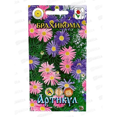 Брахикома смесь 0,05г *10  АРТ +