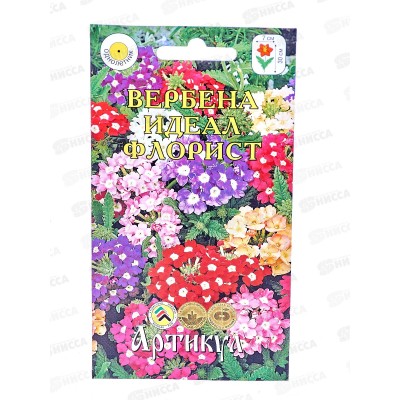 Вербена Идеал Флорист гибр кр-цв 0,1г *10  АРТ +