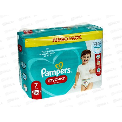 Памперсы трусики Pants Size 7 джамбо 17+кг 34шт *3 Памперсы трусики Pants Size 7 джамбо 17+кг 34шт *3