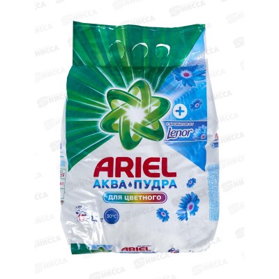 АРИЭЛЬ автомат 2,5кг Аква-пудра с ароматом Lenor для цветного *6 АРИЭЛЬ автомат 2,5кг Аква-пудра с ароматом Lenor для цветного *6