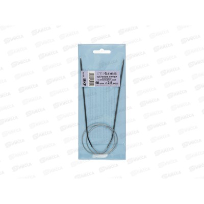 Спицы &quotGamma" круговые MKF сталь d 2.5 мм 60см 1шт с металл. леской