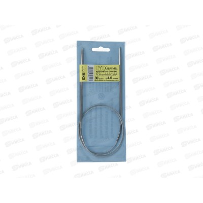 Спицы &quotGamma&quot круговые MKG сталь d 4.0 мм 80см 1шт с металл. леской