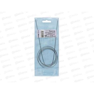 Спицы &quotGamma&quot круговые MKN-R сталь d 1.2 мм 100см 1шт с металл. леской