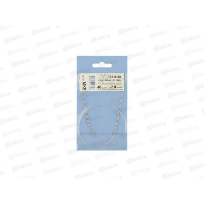 Спицы &quotGamma&quot круговые MKS сталь d 2.0 мм 40см 1шт с металл. леской