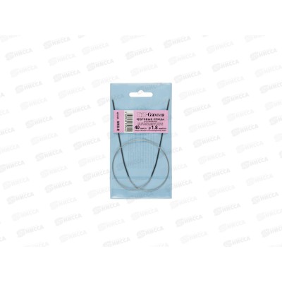 Спицы &quotGamma&quot круговые MKS-R сталь d 1.8 мм 40см 1шт с металл. леской