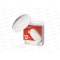 Лампа светодиодная IN HOME LED-GX53-VC 12Вт 4000К 1140Лм *10/100 Лампа светодиодная IN HOME LED-GX53-VC 12Вт 4000К 1140Лм *10/100