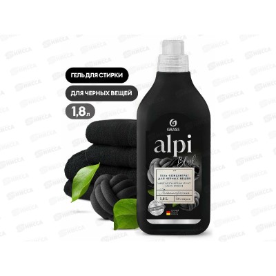 ALPI гель-концентрат для темных тканей 1,8л *6 125747 ALPI гель-концентрат для темных тканей 1,8л *6 125747