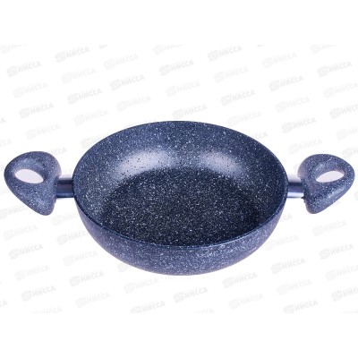 Жаровня Stone Pan ST-034 d-220 *4