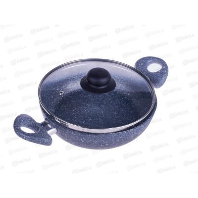 Жаровня Stone Pan ST-039 d-220 крышка стекло *4