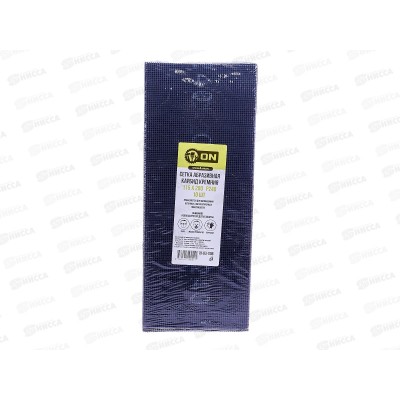 Сетка абразивная 115х280 Р240 карбамид кремния, ON (10шт), 19-03-008 Сетка абразивная 115х280 Р240 карбамид кремния, ON (10шт), 19-03-008