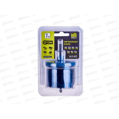 Набор пил кольцевых (26-63мм), 7предметов блистер, 2", ON, 14-21-672