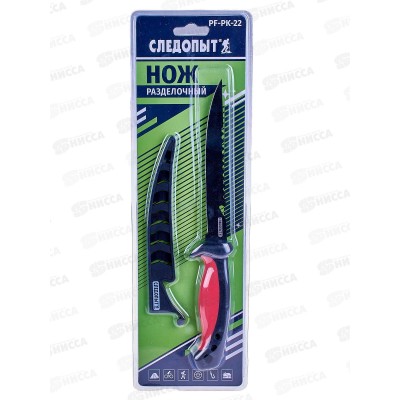 Нож разделочный Следопыт, филейный, 150мм, черный, чехол, PK-22 Нож разделочный Следопыт, филейный, 150мм, черный, чехол, PK-22