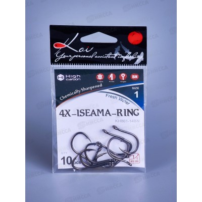 Крючок KOI &quot4X-ISEAMA-RING&quot р.1 (INT)/14 (AS) цв BN, КН861-14ВN