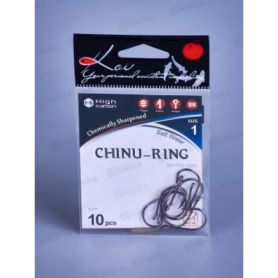 Крючок KOI "CHINU-RING" р.1 (INT)/8 (AS), цвет BN, КН791-8BN 10шт Крючок KOI "CHINU-RING" р.1 (INT)/8 (AS), цвет BN, КН791-8BN 10шт