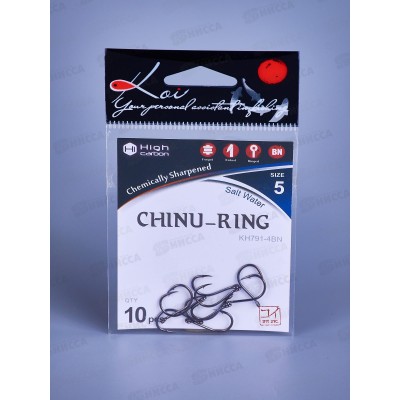 Крючок KOI &quotCHINU-RING&quot р.5 (INT)/4 (AS), цвет BN, КН791-4BN 10шт