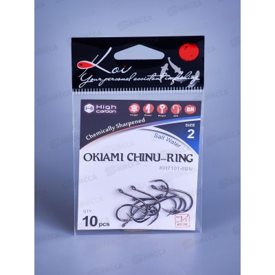 Крючок KOI "OKIAMI CHINU-RING" р. 2 (INT)/6 цвет BN, КН7101-6BN 10шт Крючок KOI "OKIAMI CHINU-RING" р. 2 (INT)/6 цвет BN, КН7101-6BN 10шт