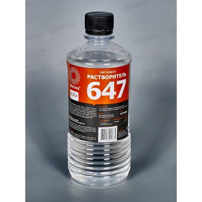 Растворитель 647 0,5л ПЭТ *20 ТМ Восход